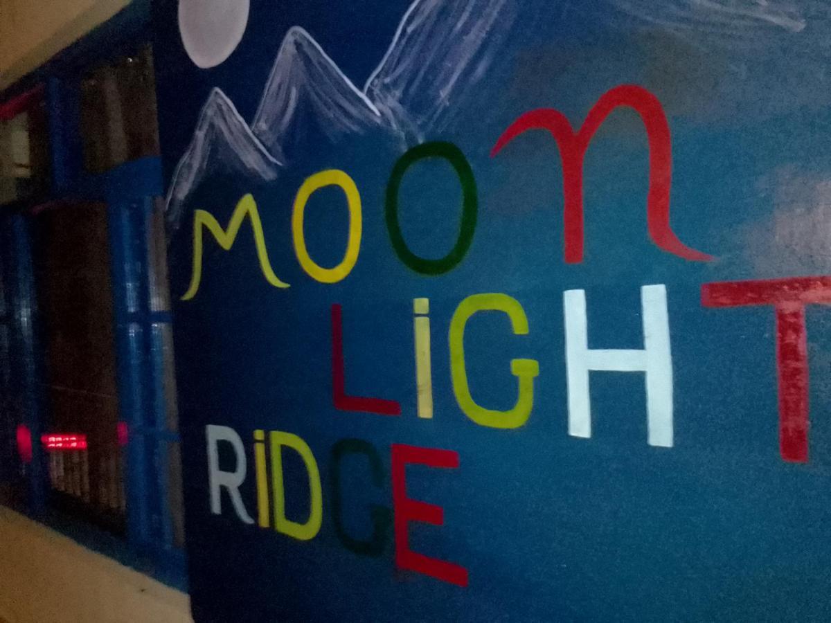 맥그로드 간즈 Moonlight Ridge 아파트 외부 사진